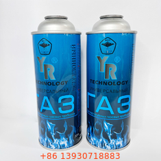 Zinnblech-Butan-Gas-Behälter mit Kanister CMYK 4 Farb-und Panton-Farbe1 X