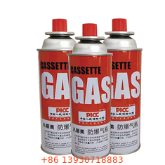 Zinn Butangasflasche 65 x 158 mm Spezifikationen