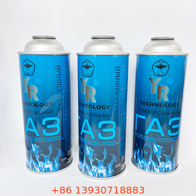 Gastank des Metall-Butan-220g und 227g