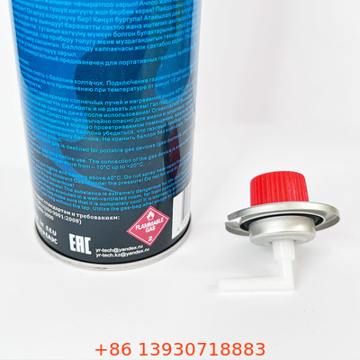 Gas-Patronen des leere Zinnblech 220g Gasflasche-nachfüllbare Butan-190g