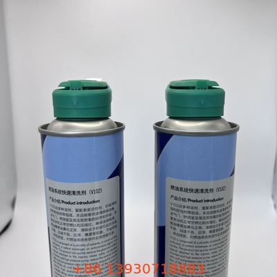 Präzisions-Spray-Auslöser mit dem Erweiterungs-Rohr - perfekt für industrielle Anwendungen