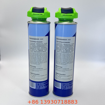 Hochleistungsbeschichtung mit professioneller Aerosolsprühdüse