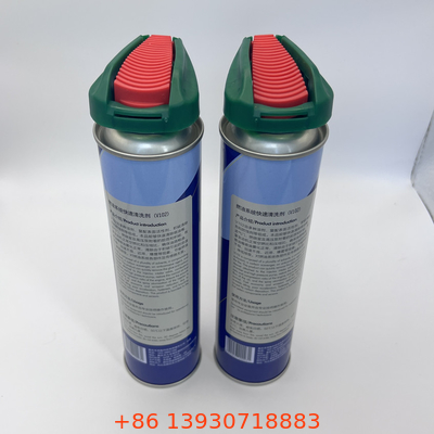 Gelber pp.-Aerosol-Auslöser für Berufsgebrauch