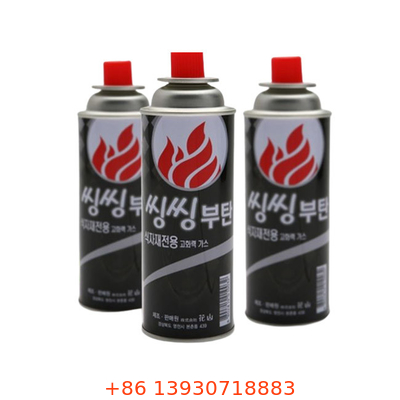220g Butangasbehälter 65 X 158 mm CMYK 4 Farbe und Pantonfarbe