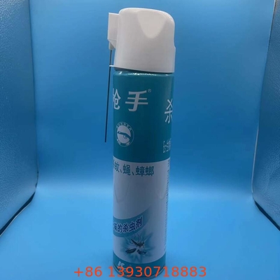 Vielseitige 65mm Aerosolkappe für Schönheitsprodukte - Stilvoll