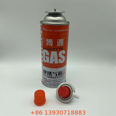 220g und 227g gelbe Butangasflasche für Butangas und Leichtgas
