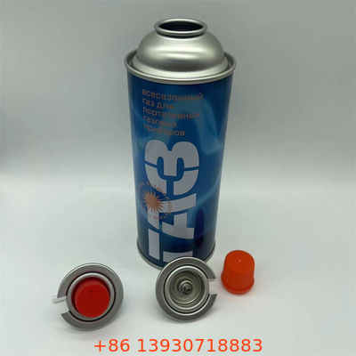 220g und 227g gelbe Butangasflasche für Butangas und Leichtgas