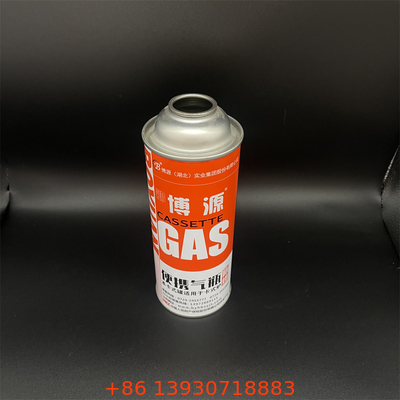 Tragbare Butangaskanister für Campingöfen. 250g hocheffiziente Butangaspatrone.