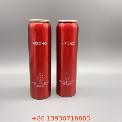 Elegante Aluminiumdose für Kosmetika - Tragbare Schönheitslösung Aluminiumbehälter